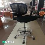 Economic Cashier Seat